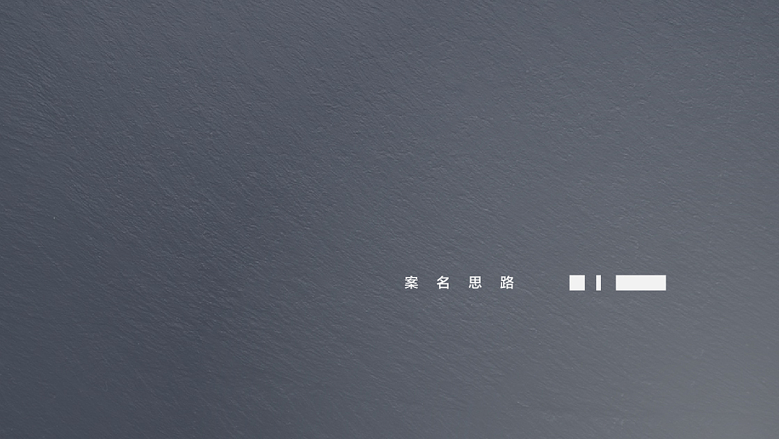 多弗·无象VI视觉提报（图ZMjg5OTI1MDEy） - 品牌 - 站酷设计师八千口程原创素材 - 站酷ZCOOL