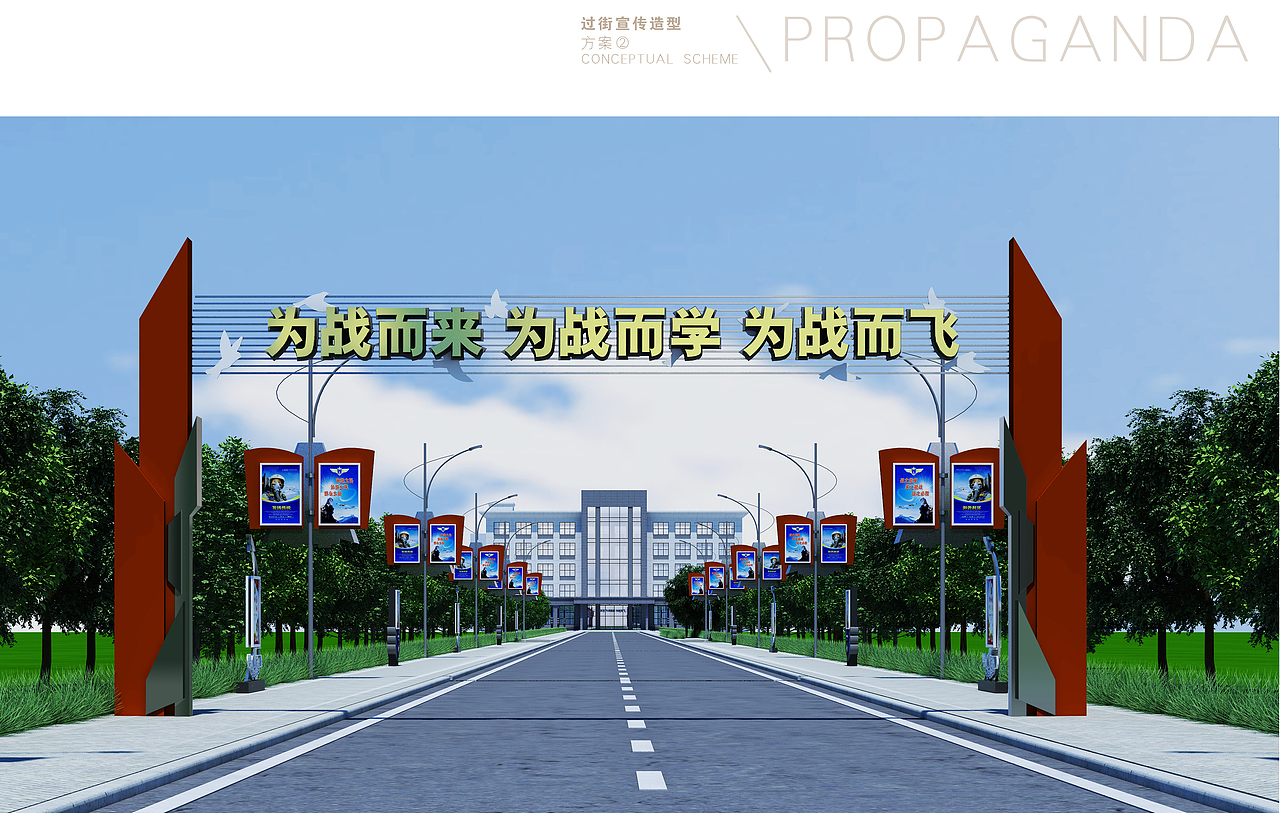 标牌导视（图ZMjk0MjQ3NDU2） - 其他 - 站酷设计师垚垚设计原创素材 - 站酷ZCOOL