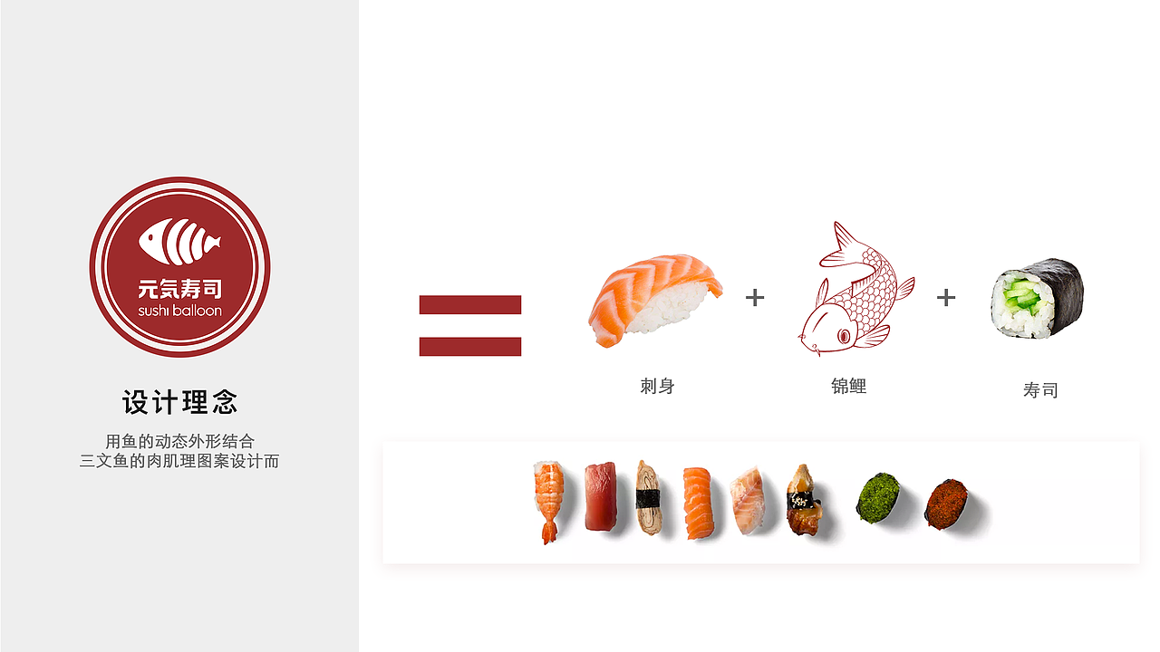 2018作品集（图ZMTIyOTQyNzcy） - 其他UI - 站酷设计师听说你也喜欢设计原创素材 - 站酷ZCOOL