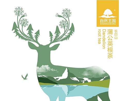 蒲公英根茶-意形社