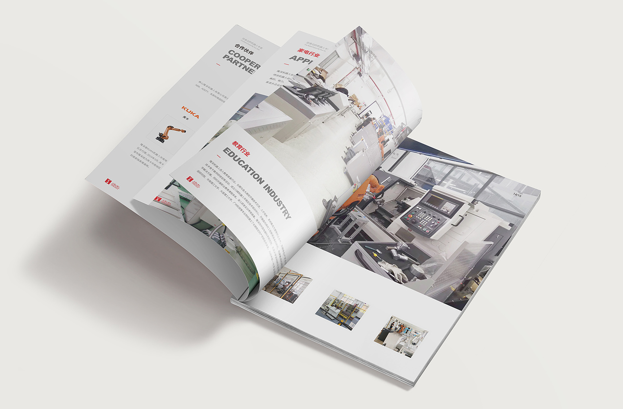 机器人画册（图ZMjA0MzIwMjEy） - 书籍/画册 - 站酷设计师品一视觉设计原创素材 - 站酷ZCOOL