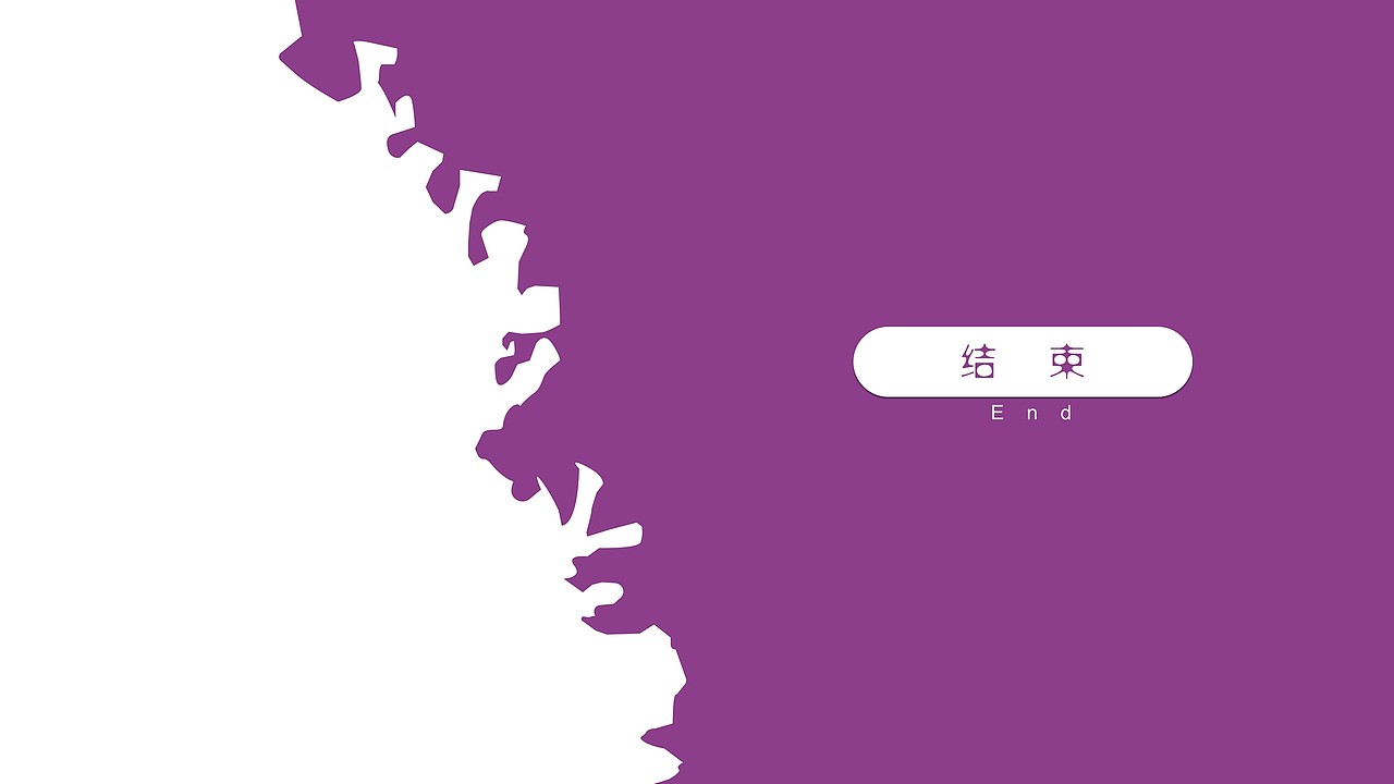 燕窝品牌 合和燕（图ZMjIyNzcxNDIw） - Logo - 站酷设计师毛逢浩原创素材 - 站酷ZCOOL