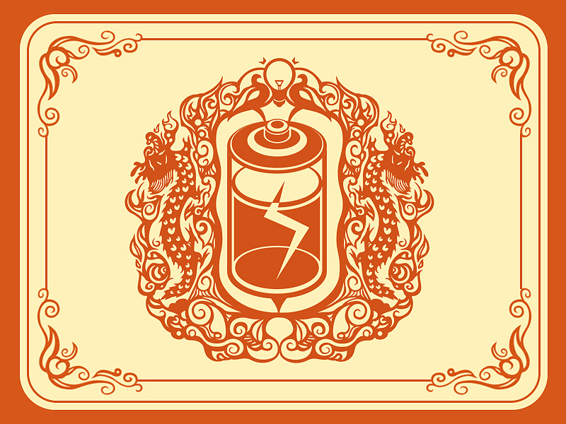 2016回顾总结（图ZNjcwNzgxODQ=） - IP形象 - 站酷设计师Hongfan原创素材 - 站酷ZCOOL