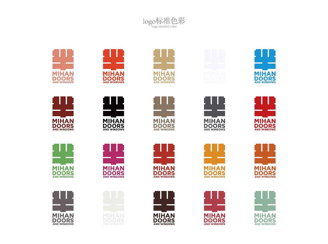 门窗logo（图ZNzUyNDAzOTI=） - Logo - 站酷设计师小TAN原创素材 - 站酷ZCOOL