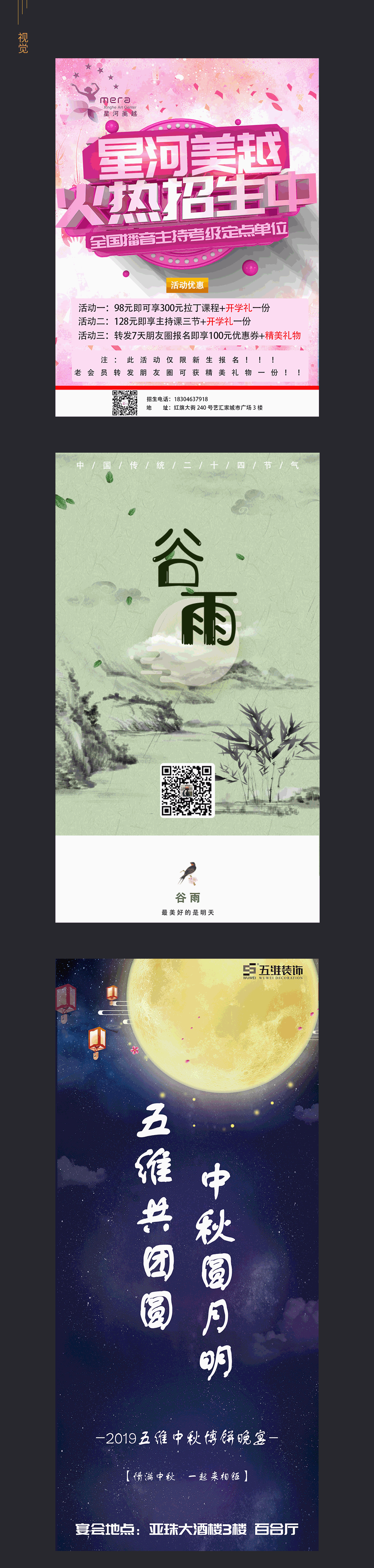 UI设计师简历（图ZMTk1ODU2Mjk2） - 其他UI - 站酷设计师眼角一颗痣原创素材 - 站酷ZCOOL