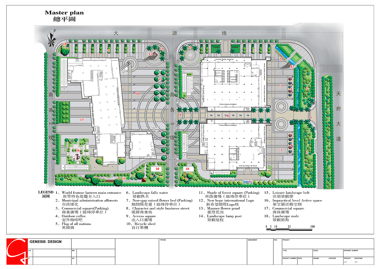 Genesis未建成設計--新希望國際（圖ZMzQzNTI2NTI=） - 建筑設計 - 站酷設計師designGlenn原創(chuàng)素材 - 站酷ZCOOL