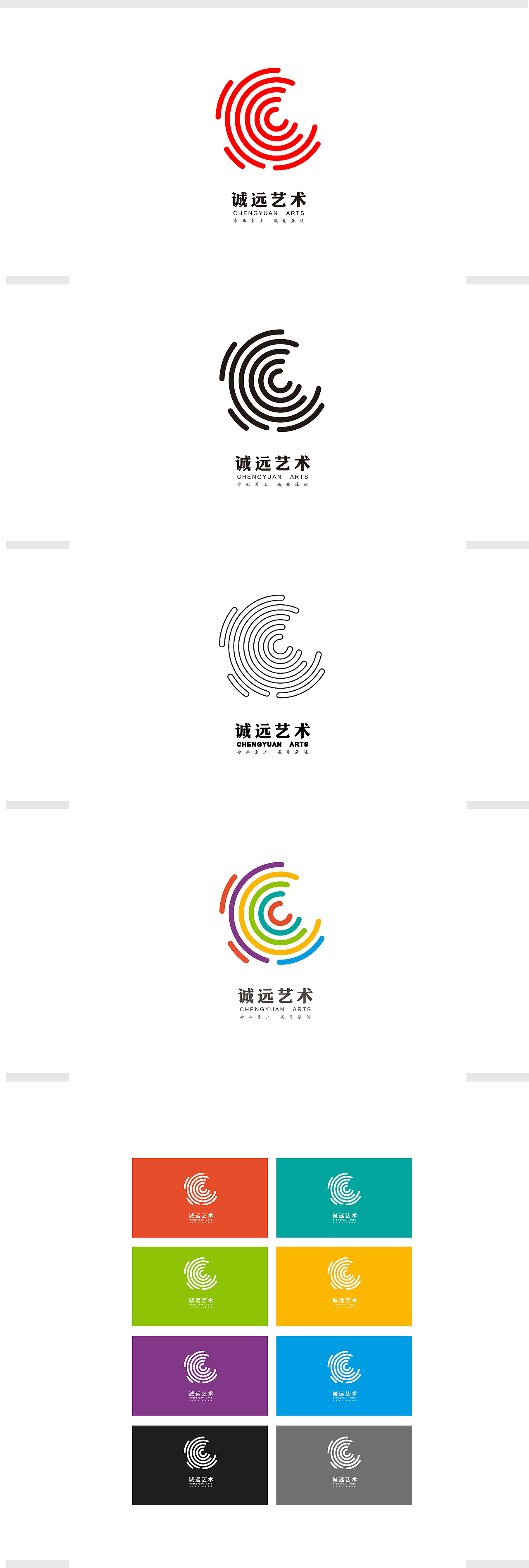 LOGO设计（图ZMTI0OTYyNzQw） - Logo - 站酷设计师戴小乐原创素材 - 站酷ZCOOL