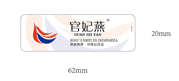 产品海报（图ZMTkzODY1OTI0） - 海报 - 站酷设计师夏茶啦啦啦啦啦原创素材 - 站酷ZCOOL