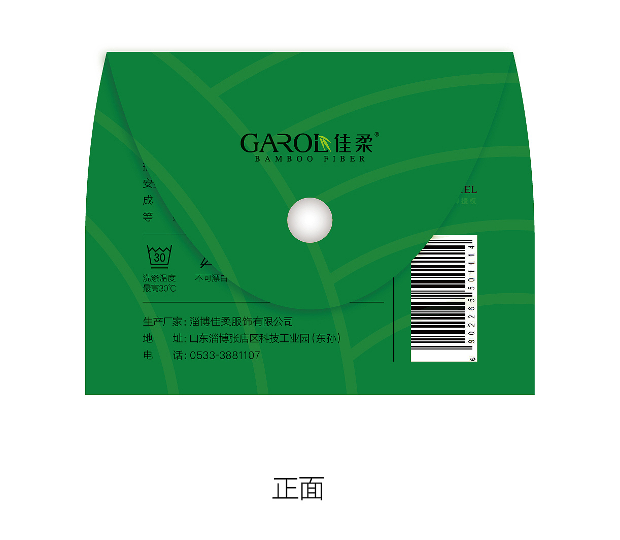 随时更新作品（图ZMjIxNTIwMjIw） - 海报 - 站酷设计师xingmin07原创素材 - 站酷ZCOOL