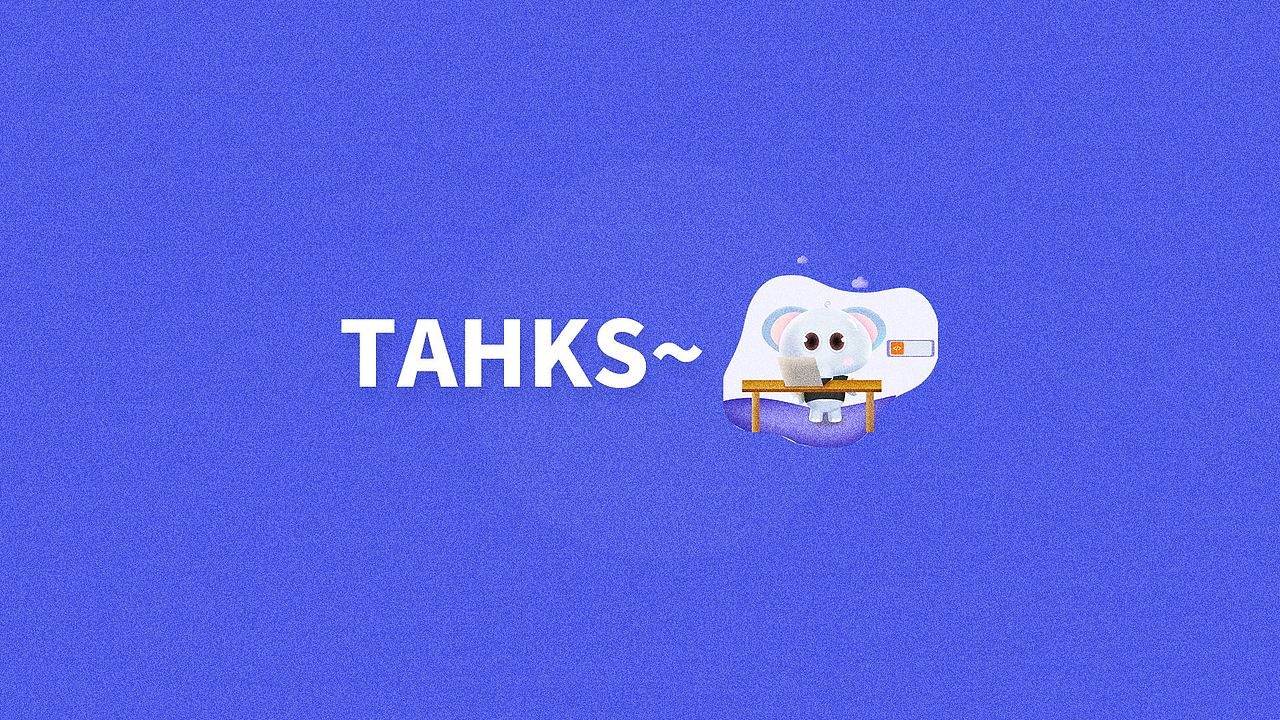 莫易教育app