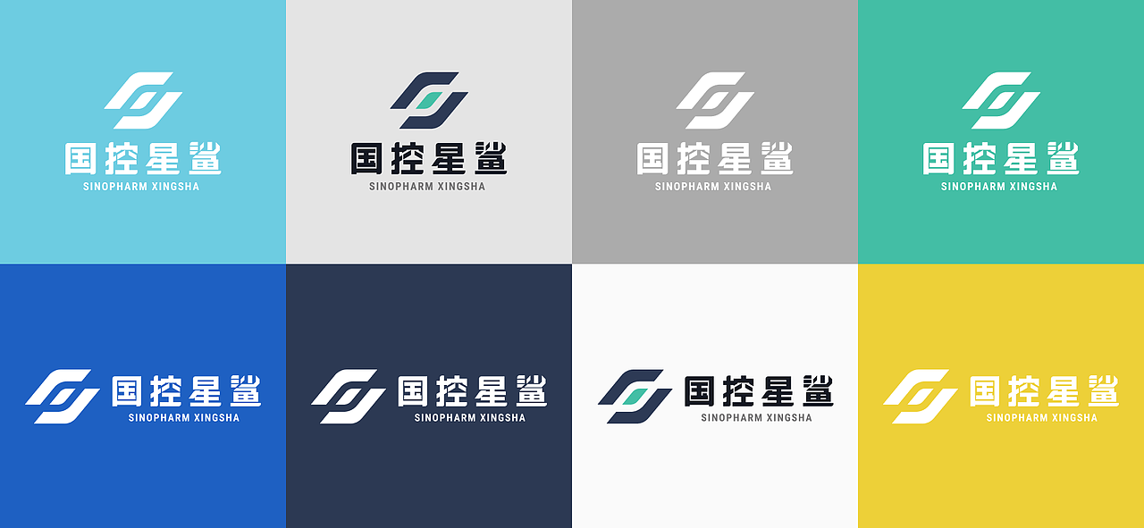 关爱生命，呵护健康 国控星鲨LOGO70周年徽标设计大赛（图ZMjkzMzg2NTU2） - Logo - 站酷设计师希冀Nero原创素材 - 站酷ZCOOL