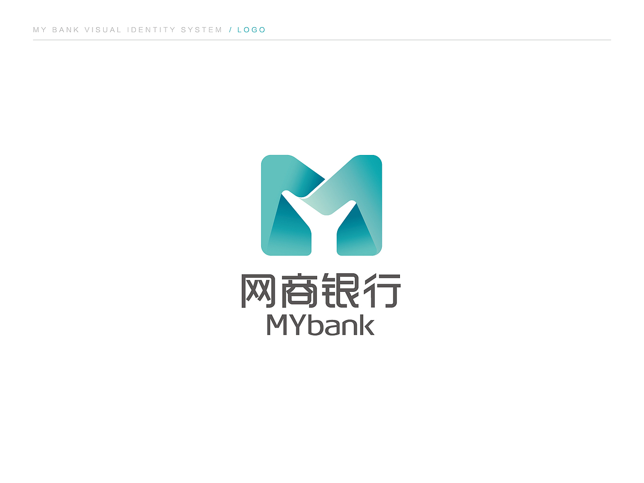 网商银行标志（图ZMzExMjU5NTI=） - Logo - 站酷设计师阁楼妖怪原创素材 - 站酷ZCOOL