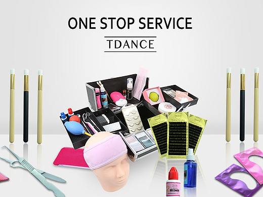 化妆品banner（个人主页-ZMjkyMzk4MzY=） - 海报 - 站酷设计师Secondog原创素材 - 站酷ZCOOL