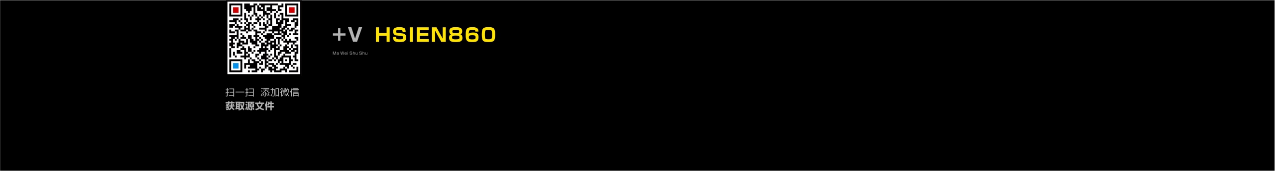 柯尼基哇的个人主页（封面预览） - 主页封面设置 - 站酷设计师柯尼基哇原创素材 - 站酷ZCOOL