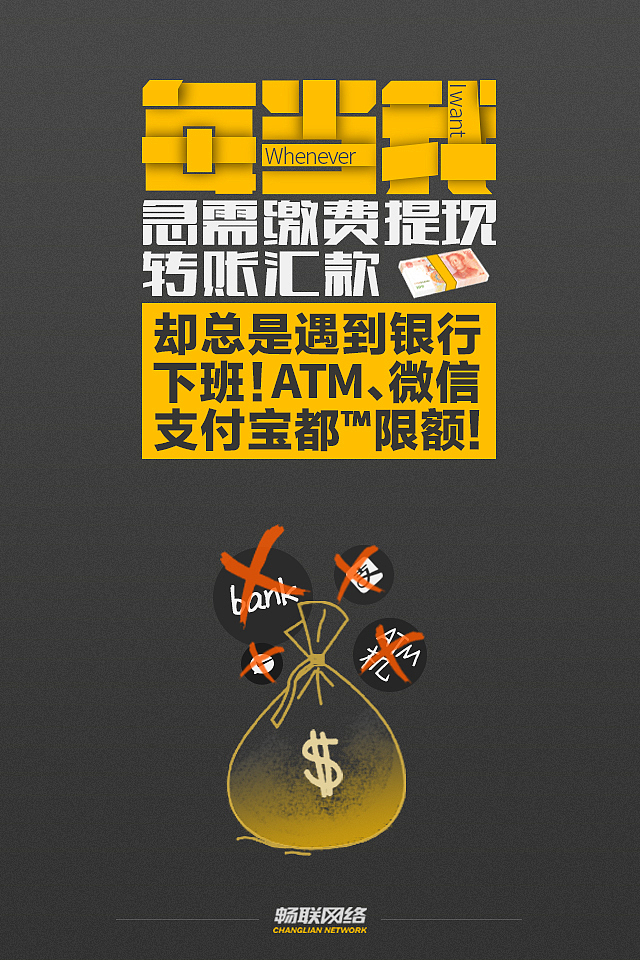【原创】H5宣传页面、海报、广告（图ZNDgyNDI5OTI=） - 移动端网页 - 站酷设计师kakazfs原创素材 - 站酷ZCOOL