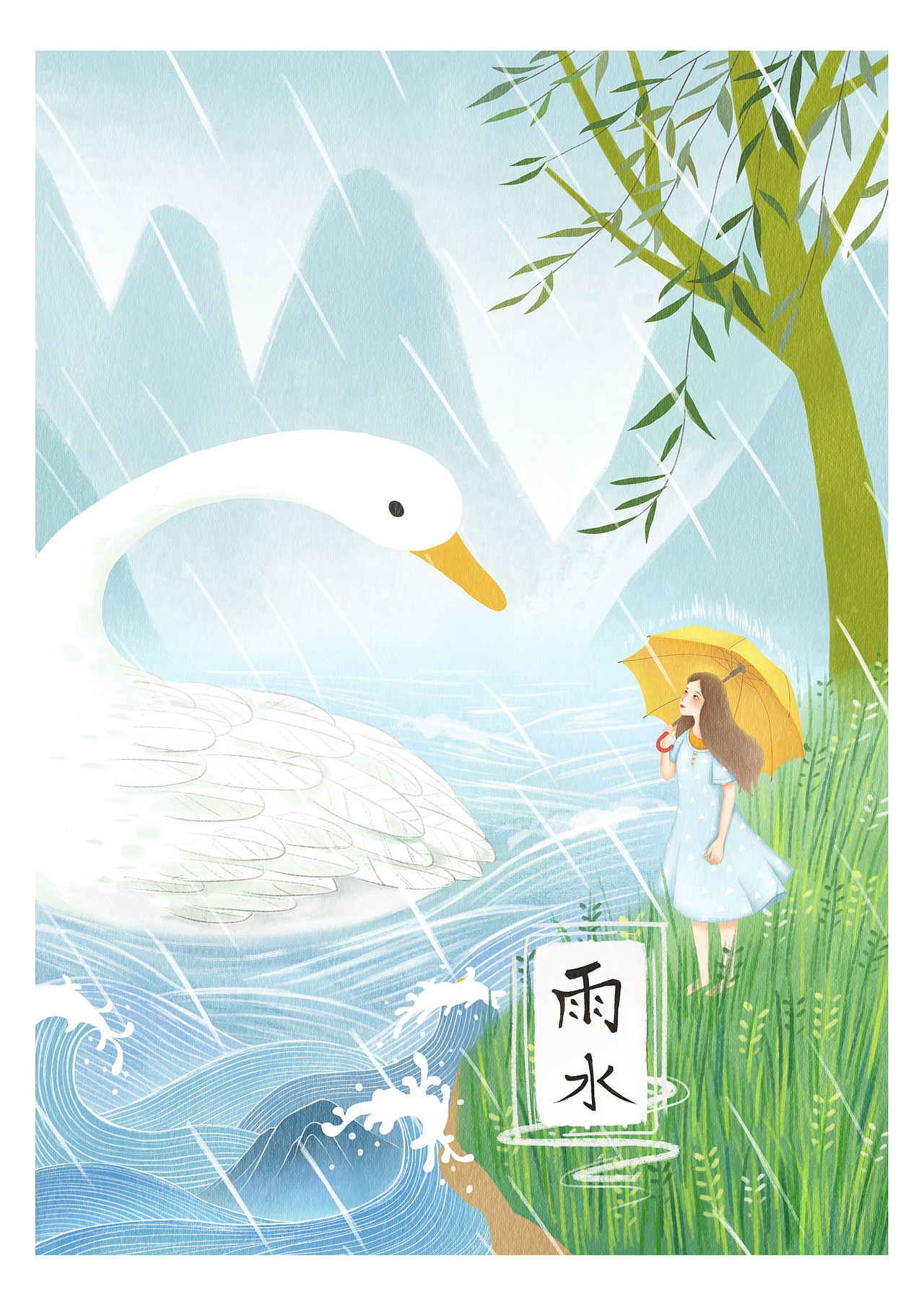 立春 雨水 惊蛰 春分（图ZMTI1NjUzMDIw） - 商业插画 - 站酷设计师书羽white原创素材 - 站酷ZCOOL
