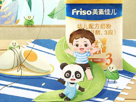 美素佳兒商業(yè)插畫(huà)（個(gè)人主頁(yè)-ZNDg3OTExMTY=） - 商業(yè)插畫(huà) - 站酷設(shè)計(jì)師九蒔原創(chuàng)素材 - 站酷ZCOOL