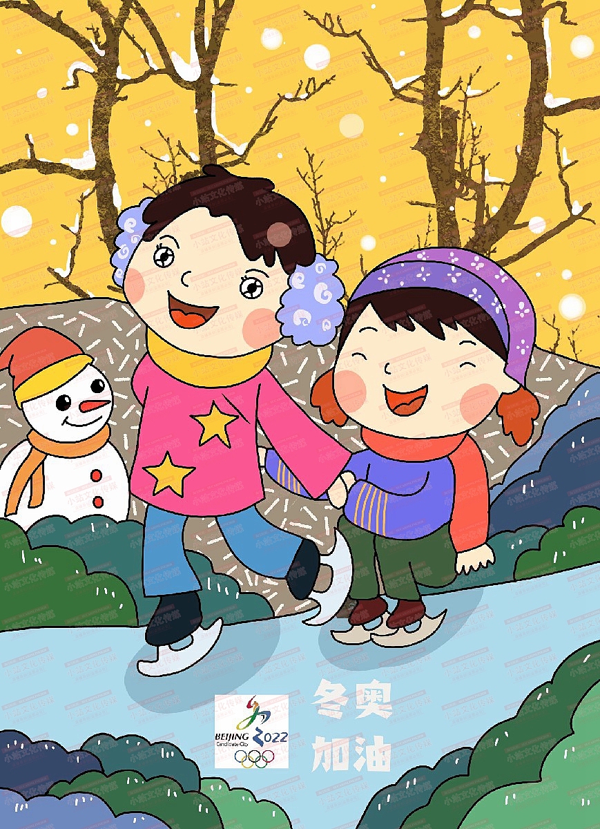 中小学生绘画 电脑绘画作品中小学电脑绘画作品44