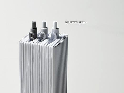 CUTE-桌面收纳系列产品