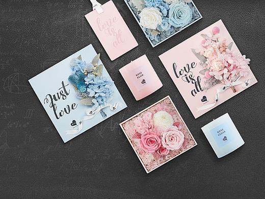 love roseonly 开学季页面