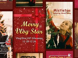 vlog star应用的圣诞节ins宣传图