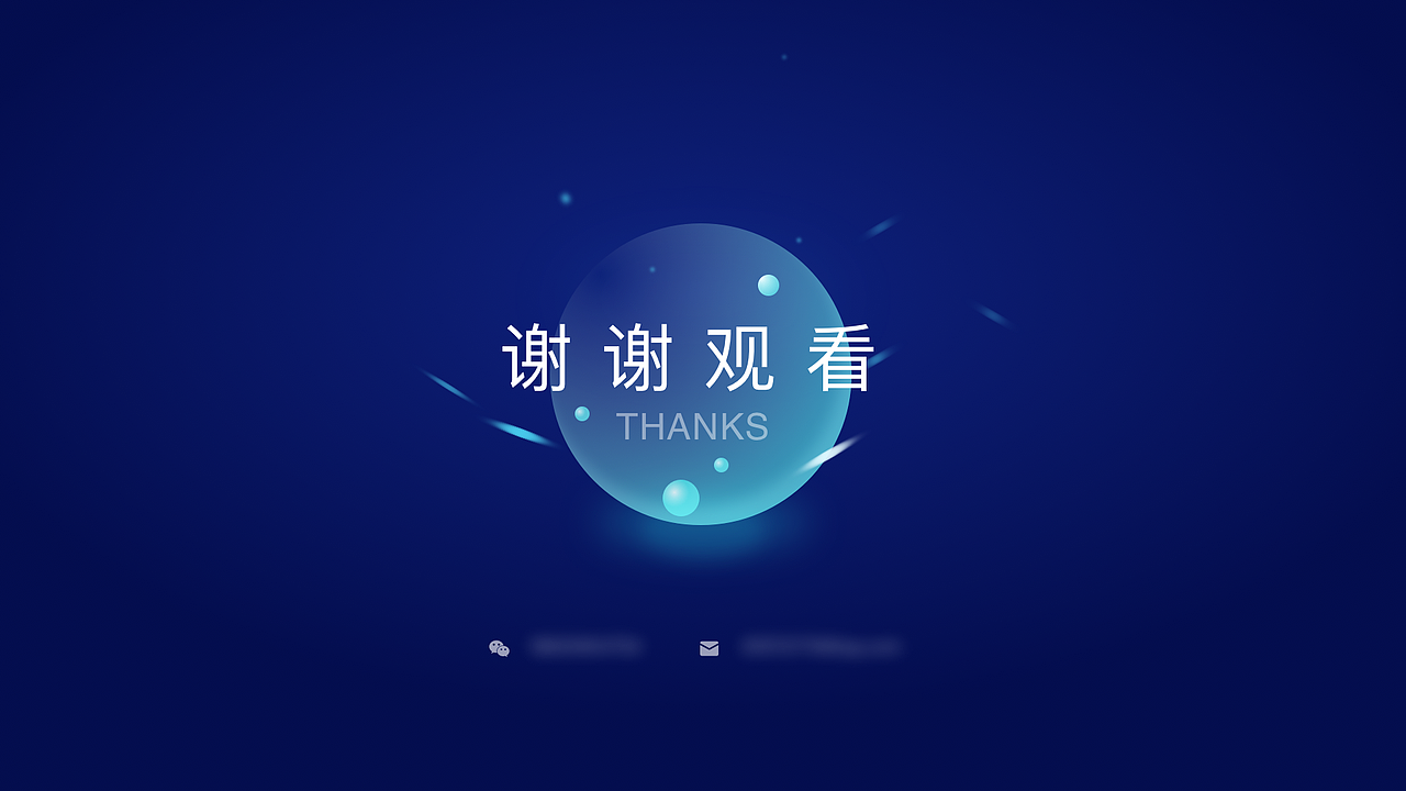 2021作品集（图ZMjg0NjI5MDk2） - APP界面 - 站酷设计师棉花de度原创素材 - 站酷ZCOOL