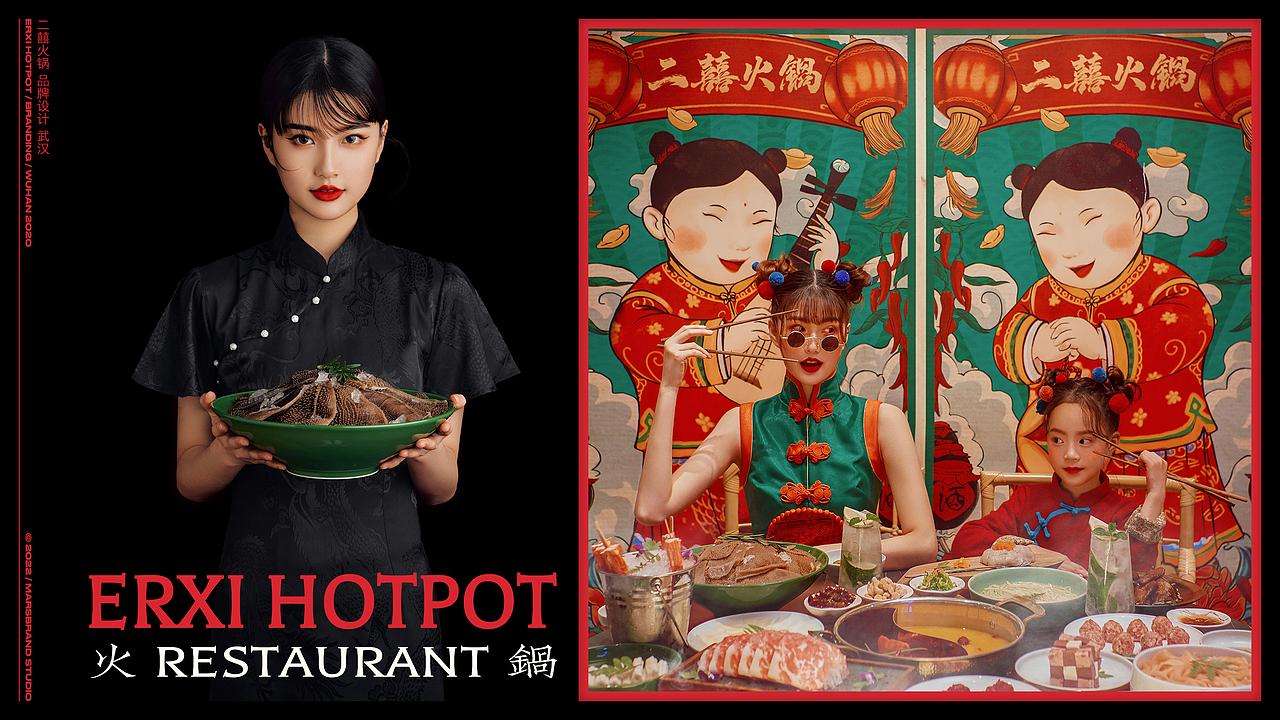 凡是过往，皆为序章。(上)