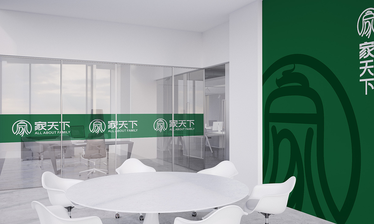 家天下家装（图ZNjk5MTY3NDA=） - Logo - 站酷设计师十设创意原创素材 - 站酷ZCOOL