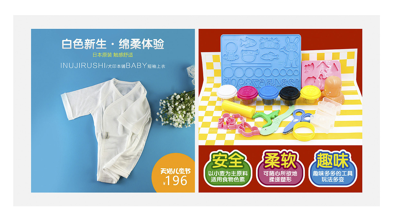 主图（图ZMTY0MDU2MDgw） - 其他平面 - 站酷设计师爱幻想的嘟嘟原创素材 - 站酷ZCOOL
