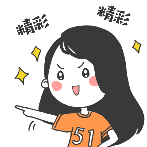 表情包（图ZMTY1NjM3NTE2） - 动效设计 - 站酷设计师守夜人的明灯原创素材 - 站酷ZCOOL