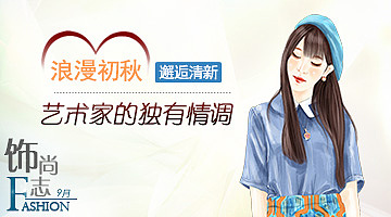 周大福-饰尚志（图ZMjcwMTM5NjQ=） - 运营设计 - 站酷设计师thiso原创素材 - 站酷ZCOOL