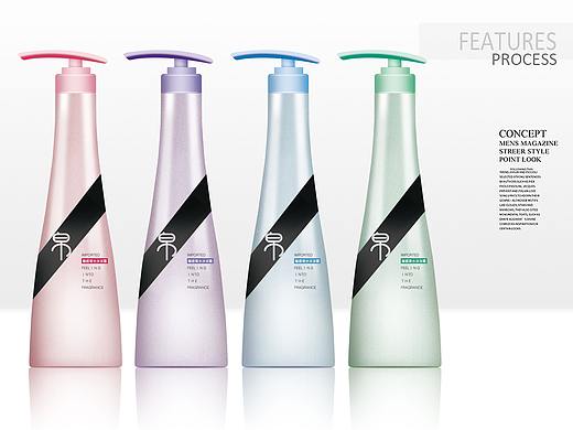 沐浴露包装效果图设计