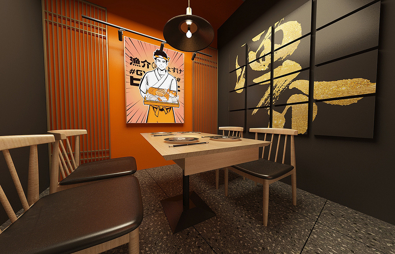 渔介自助日料全案