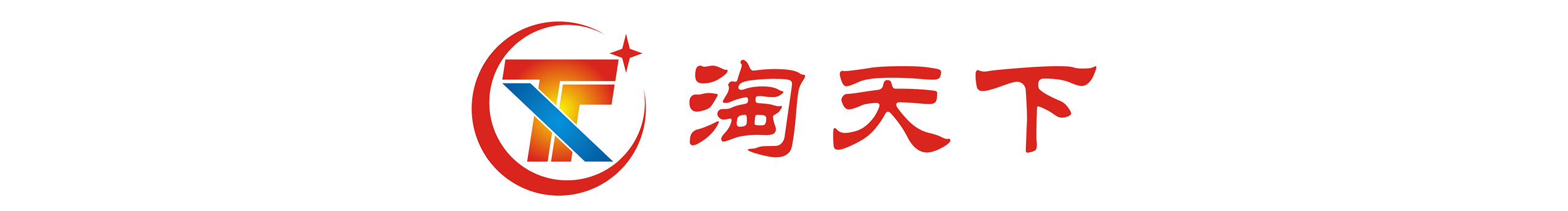 二貨清的個(gè)人主頁（背景預(yù)覽） - 主頁背景設(shè)置 - 站酷設(shè)計(jì)師二貨清原創(chuàng)素材 - 站酷ZCOOL