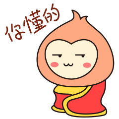 包子猴 表情包设计（图ZMTU4NDQ3OTE2） - 网络表情 - 站酷设计师_JACKY_原创素材 - 站酷ZCOOL