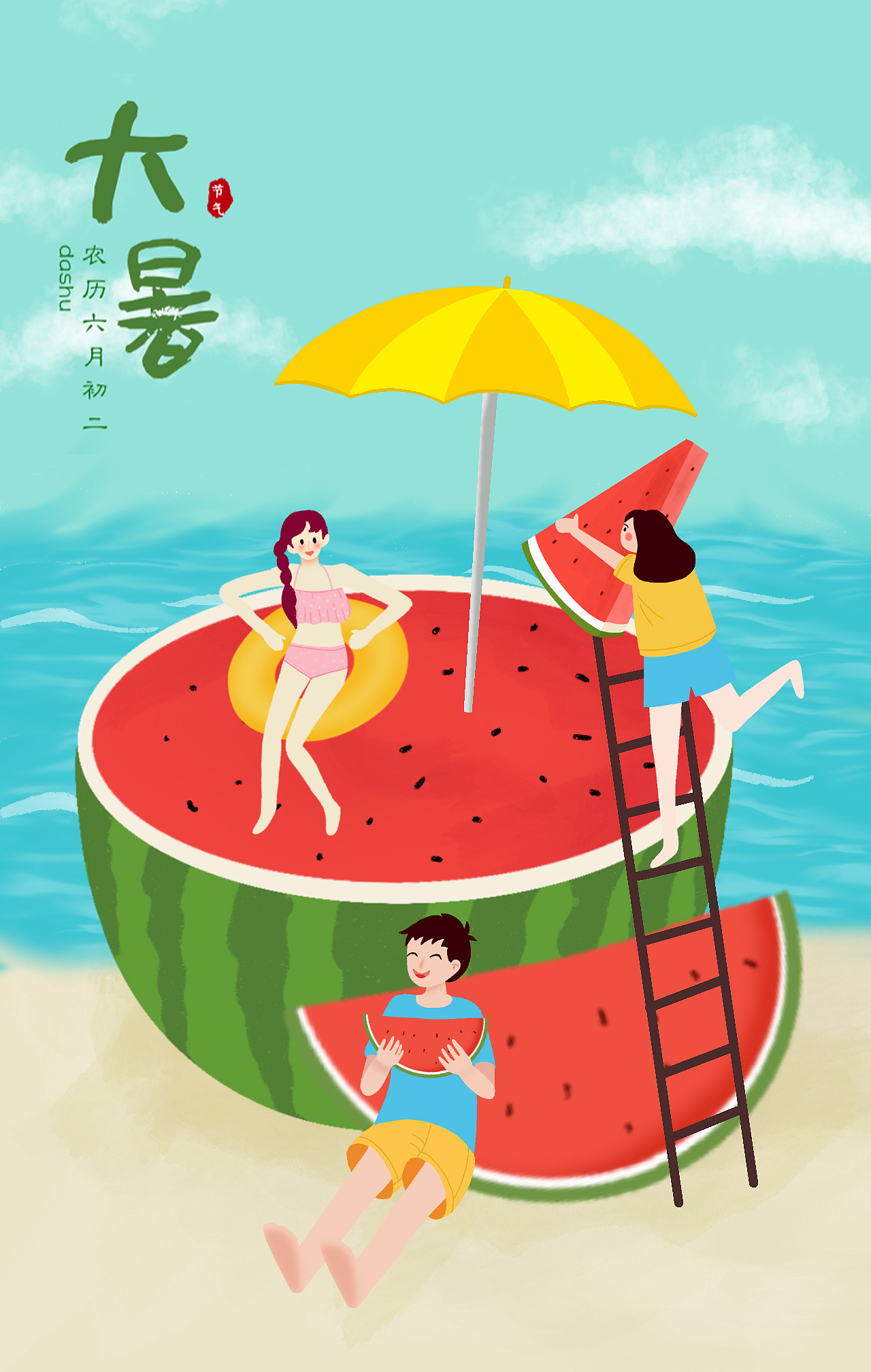 手繪節(jié)氣海報(bào)（圖ZMjE2OTI2NjA0） - 海報(bào) - 站酷設(shè)計(jì)師就這樣簡(jiǎn)簡(jiǎn)單單原創(chuàng)素材 - 站酷ZCOOL