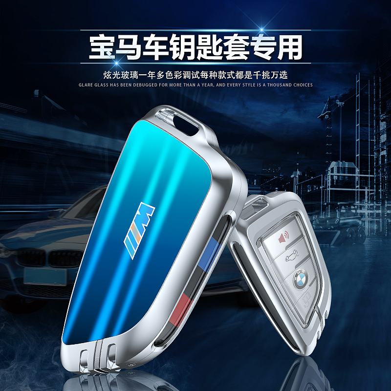 車鑰匙（圖ZMjc5ODEwNzQw） - 其他 - 站酷設(shè)計師楊豆豆YL原創(chuàng)素材 - 站酷ZCOOL