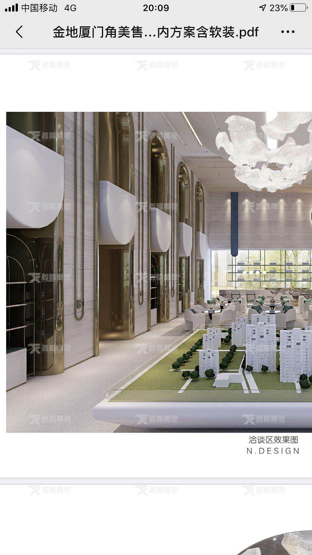 广东定制双曲面不锈钢门套厂家 创意弧形金属门框图片