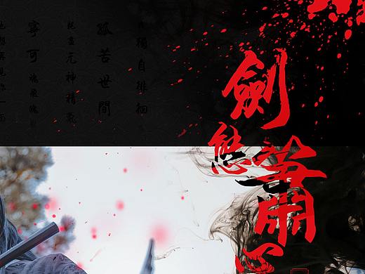 单1（个人主页-ZMzI3MjkwODA=） - 其他 - 站酷设计师瓜子狸哩原创素材 - 站酷ZCOOL