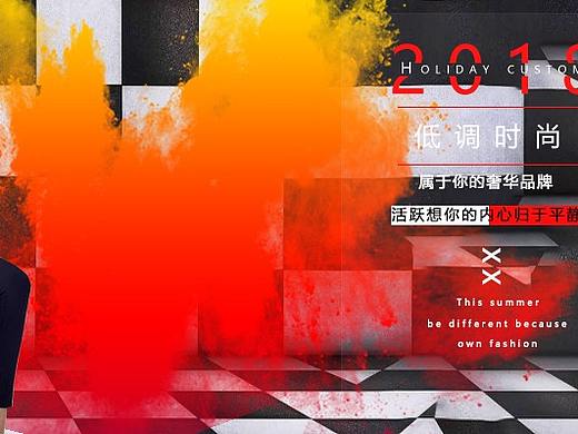 女装海报