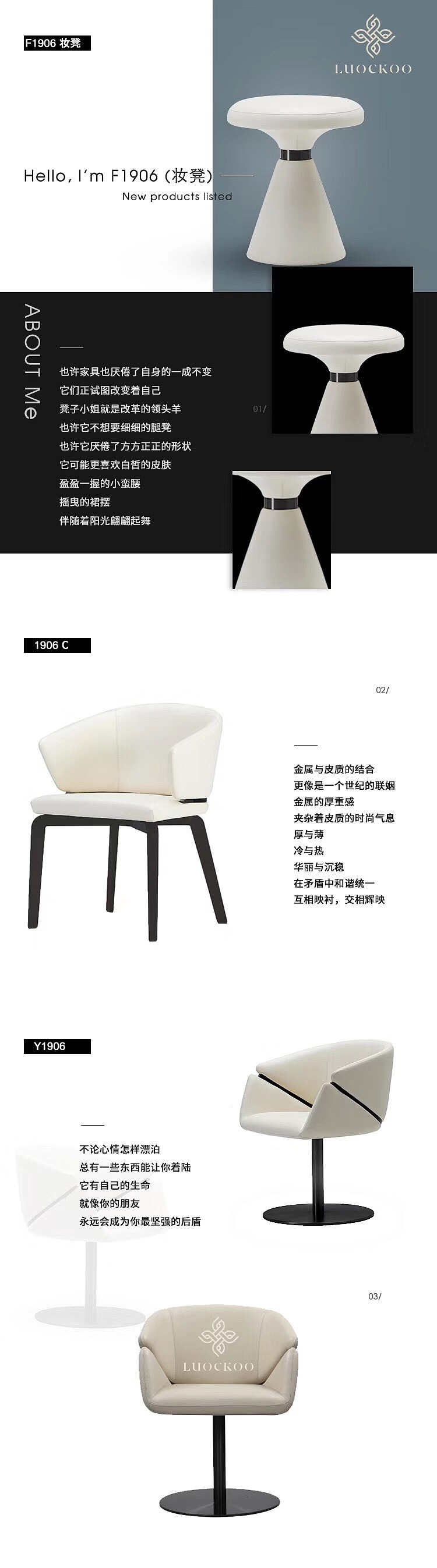 家居海报（图ZMTY1NTY1NzYw） - 海报 - 站酷设计师Doriszhao07原创素材 - 站酷ZCOOL