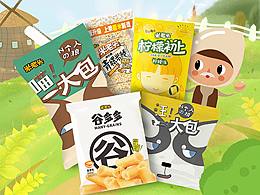 电商大促页面