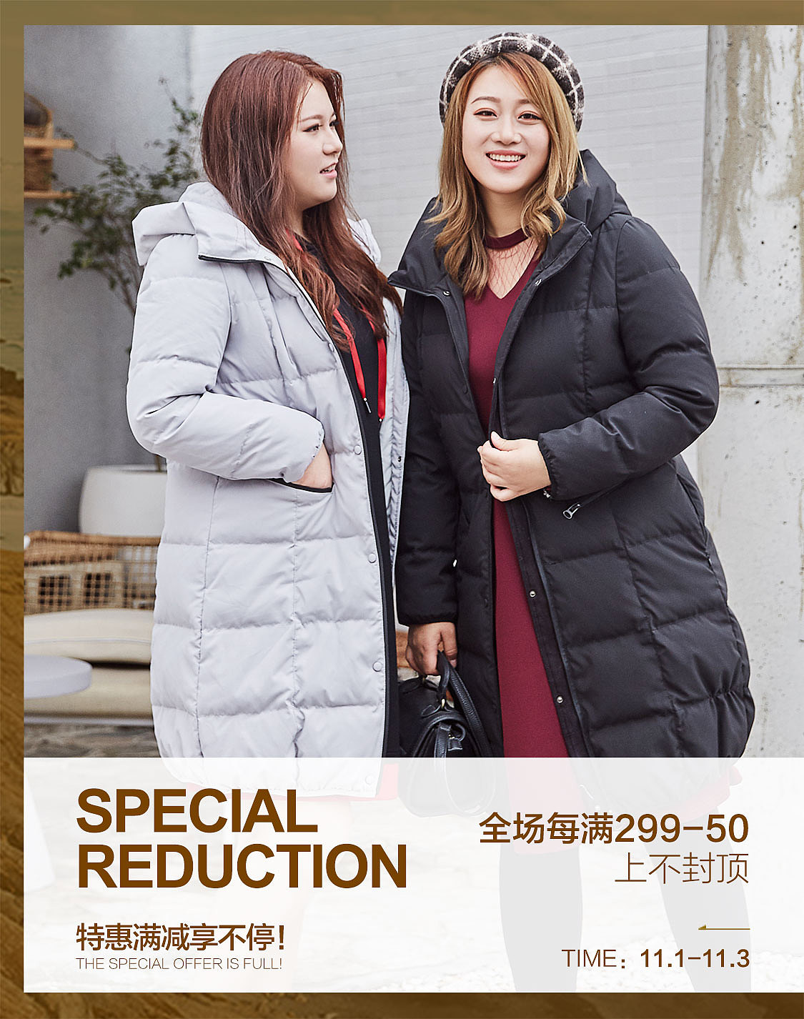 海报合集（图ZMTYzMDI2MjI0） - 其他平面 - 站酷设计师小二猫oo原创素材 - 站酷ZCOOL