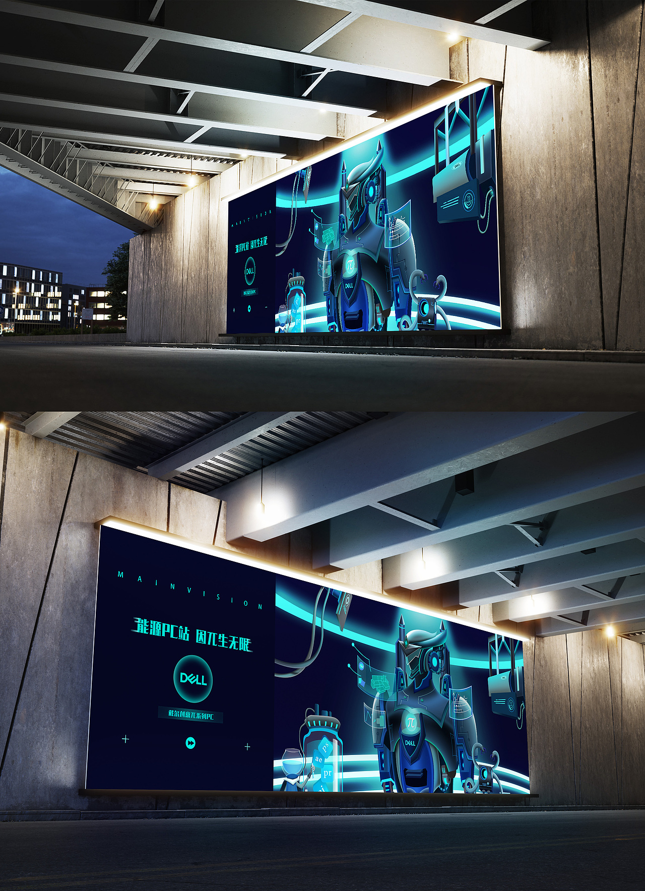 能源pc站 因兀生无限（图ZMjMzOTQ0NjY4） - 海报 - 站酷设计师陈雨鹅原创素材 - 站酷ZCOOL