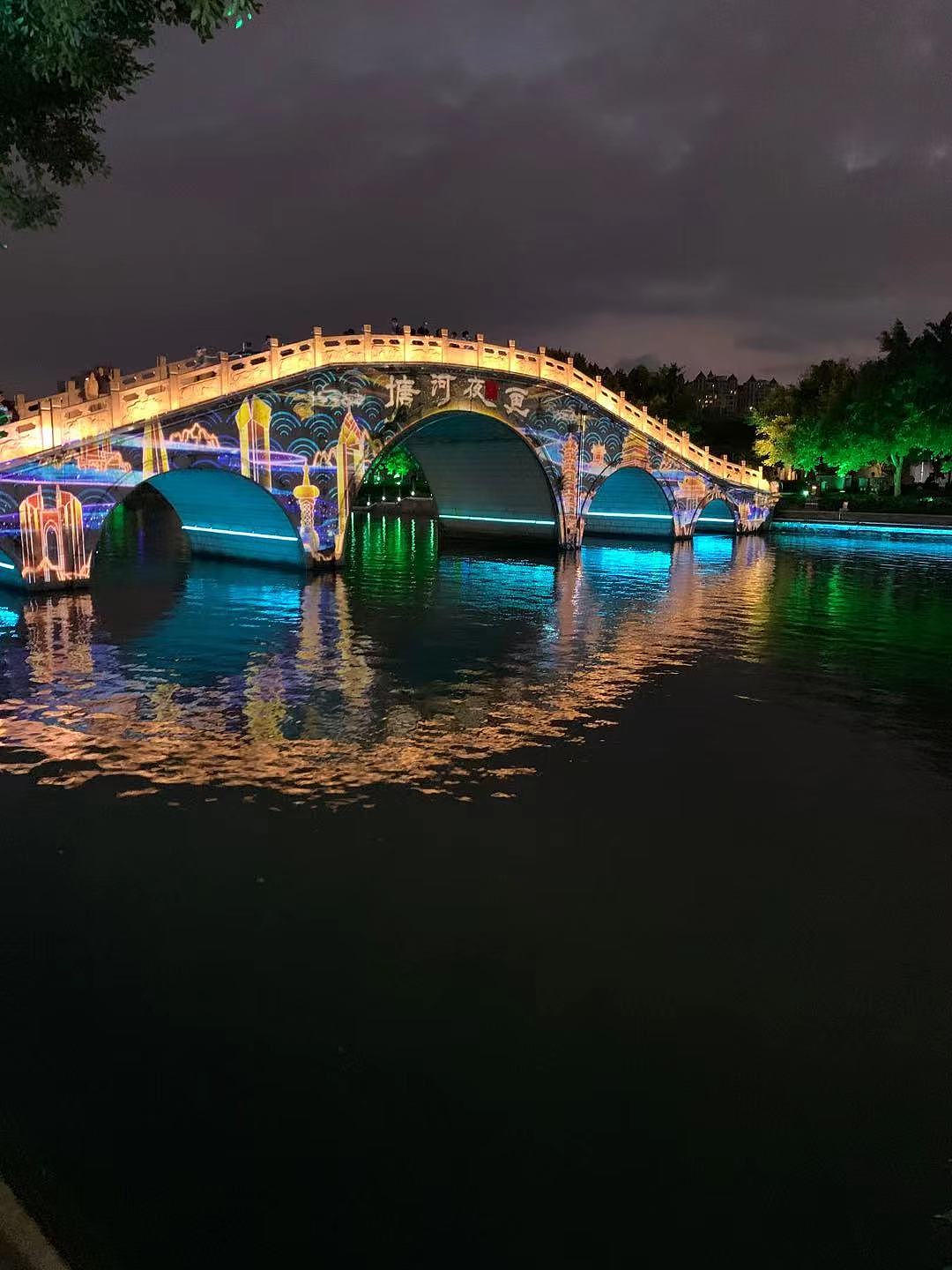 南塘夜景（圖ZMjczMDY5Mzky） - 風光攝影 - 站酷設計師雙倍原創(chuàng)素材 - 站酷ZCOOL