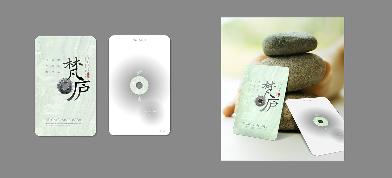 房地产案例9（图ZMzczMDA4NzY=） - 宣传物料 - 站酷设计师放牛的鱼原创素材 - 站酷ZCOOL