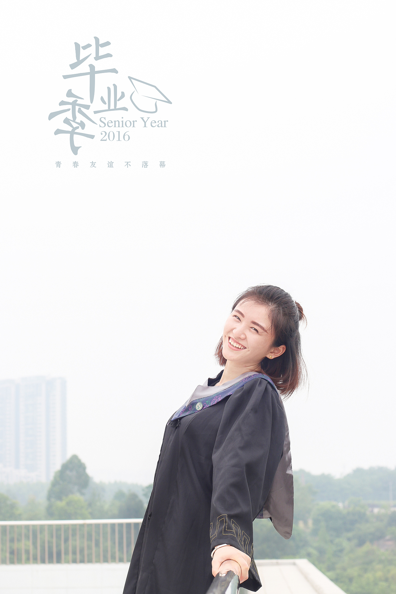 四川师范大学 “毕业季”（图ZNTI0OTQ5OTI=） - 人像摄影 - 站酷设计师549205889原创素材 - 站酷ZCOOL