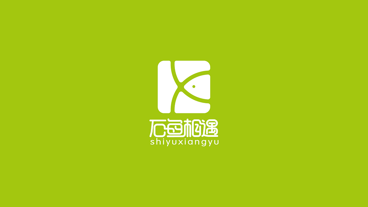 餐饮项目logo（图ZMTI1MDAyNDU2） - Logo - 站酷设计师源设brand原创素材 - 站酷ZCOOL