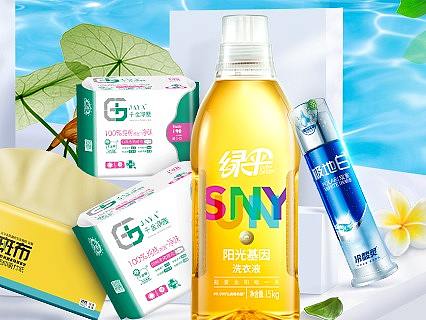 天猫夏季联合首页