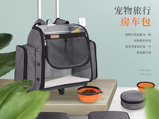 電商詳情頁(yè)x1-電商雙11頁(yè)面x1（個(gè)人主頁(yè)-ZNDA4NzQwMDA=） - 電商 - 站酷設(shè)計(jì)師enen夜深了原創(chuàng)素材 - 站酷ZCOOL